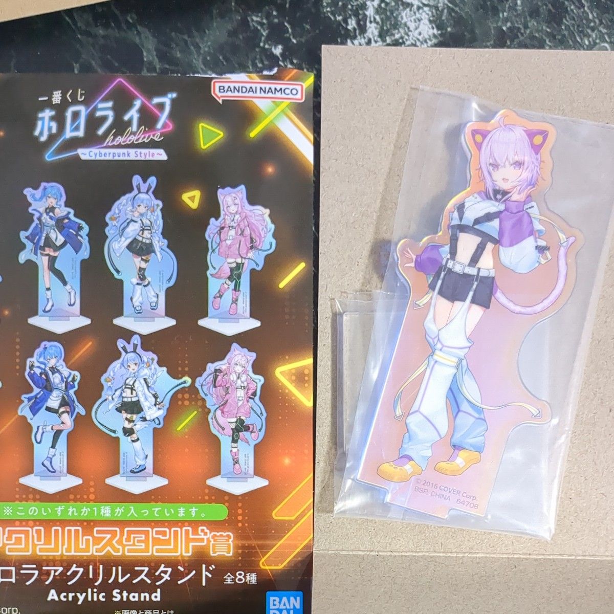 ホロライブ hololive CITY'24 ダイカットステッカーセット Vol 1 ホロライブ hololive CITY'24 ダイカットステッカーセット Vol 1