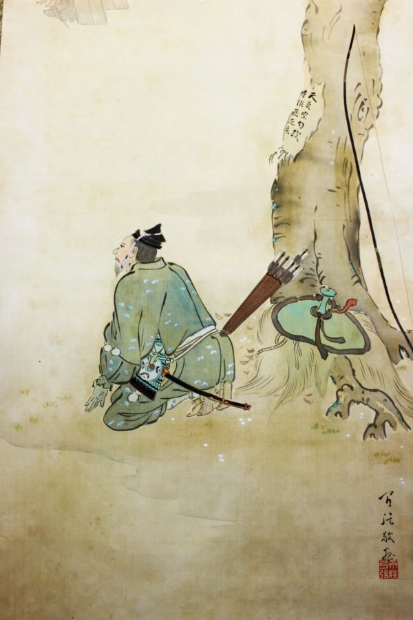 真作》☆斎藤 弓弦【児島高徳】(仮題) 掛軸.桐箱入 *師 小堀 真作》☆斎藤 弓弦【児島高徳】(仮題) 掛軸.桐箱入 *師 小堀