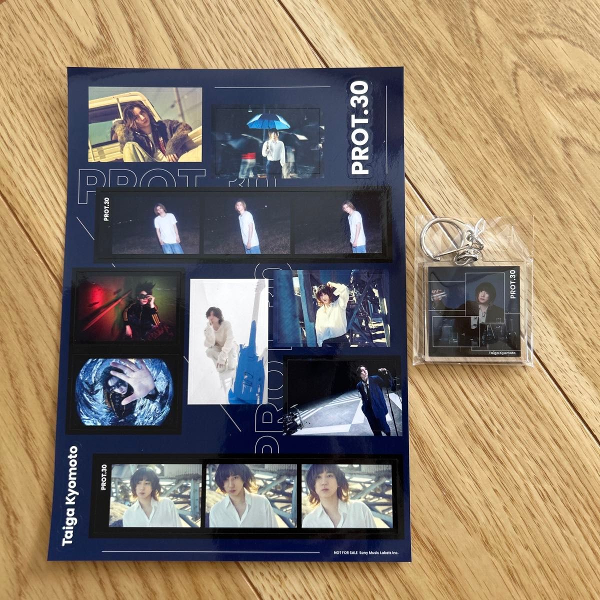 京本大我 (SixTONES) CD+Blu-ray/PROT 30 特典2点セット|Yahoo 京本大我 (SixTONES) CD+Blu-ray/PROT 30 特典2点セット|Yahoo