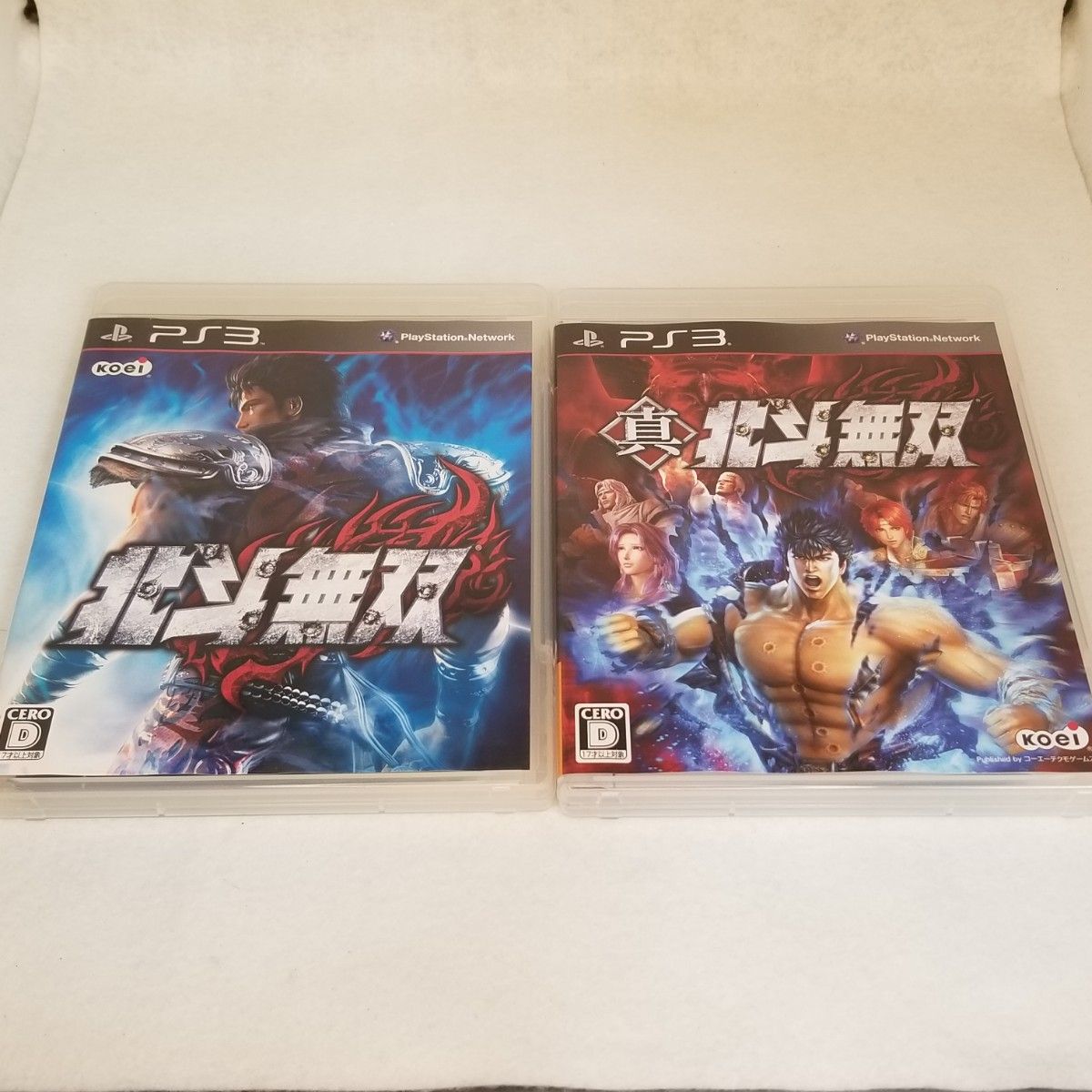 PS3ソフト 北斗無双・真北斗無双 2本セット|Yahoo!フリマ(旧 PS3ソフト 北斗無双・真北斗無双 2本セット|Yahoo!フリマ(旧