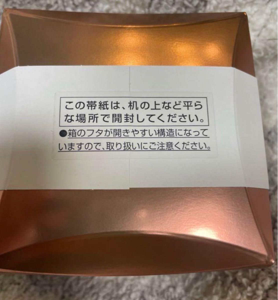 ヤクルト化粧品パラビオACクリーム サイ 30g Yakult|Yahoo ヤクルト化粧品パラビオACクリーム サイ 30g Yakult|Yahoo