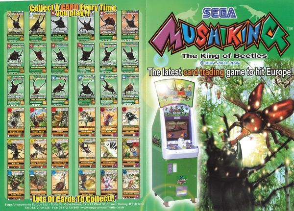 セガ ムシキング Mushiking The King of Beetles アーケード セガ ムシキング Mushiking The King of Beetles アーケード