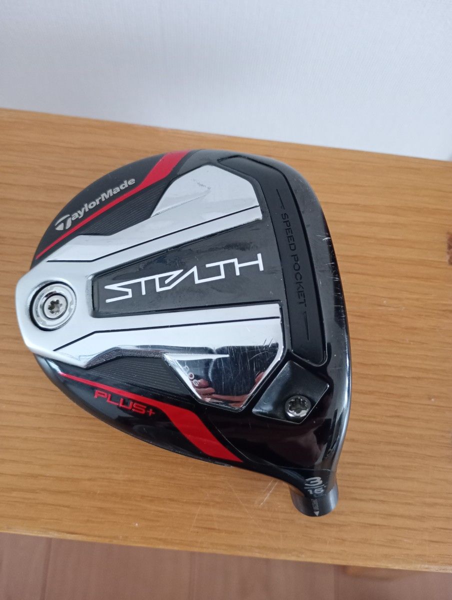 値下げ不可 ステルスプラス 3W フェアウェイウッド 値下げ不可 ステルスプラス 3W フェアウェイウッド