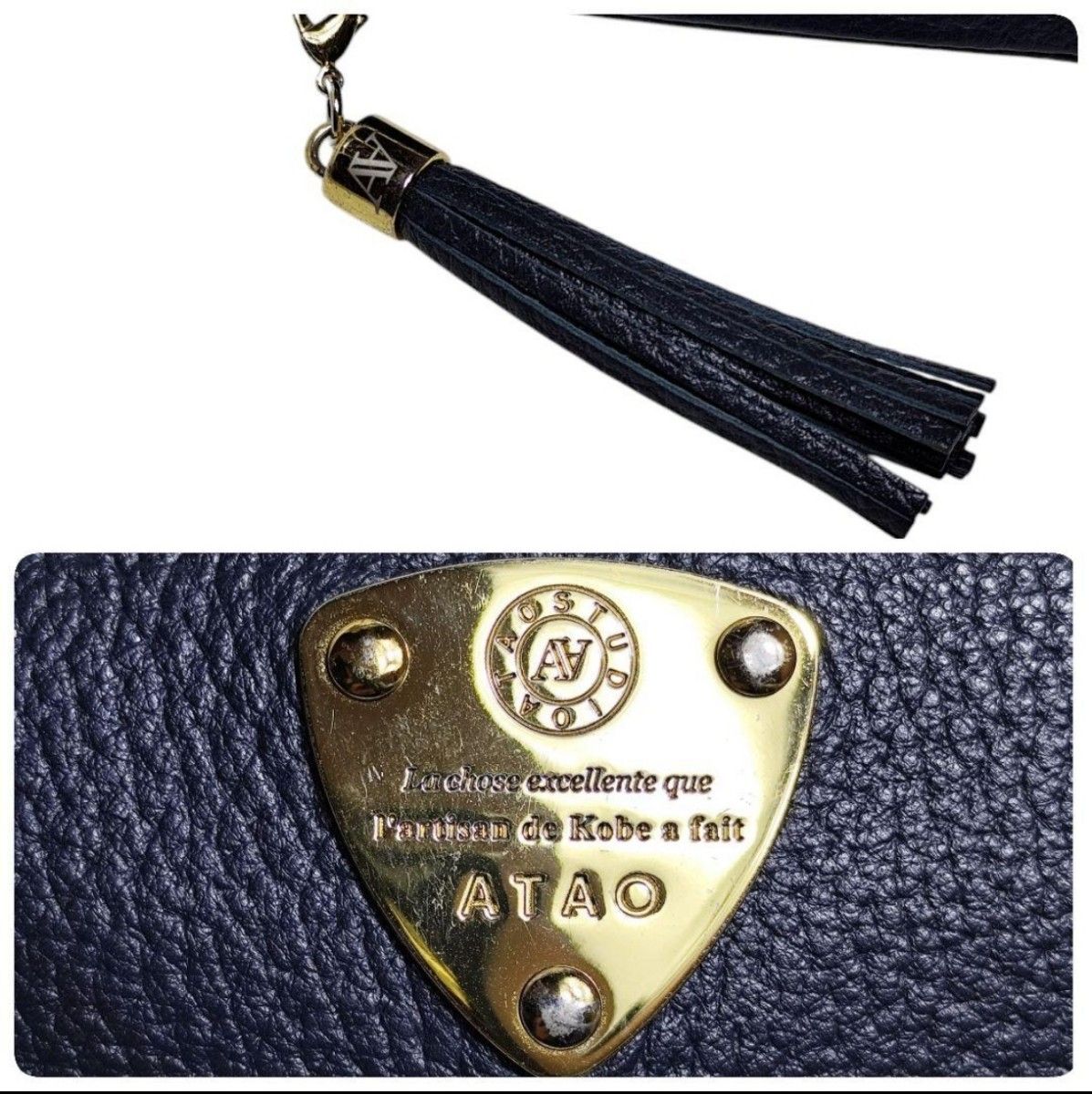 美品】アタオ ATAO 長財布 リモケリー L字ファスナー シボ革 美品】アタオ ATAO 長財布 リモケリー L字ファスナー シボ革