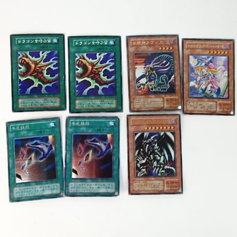 1円スタート 激レア 遊戯王 遊戯王カード OCG キラカードのみ 1円スタート 激レア 遊戯王 遊戯王カード OCG キラカードのみ