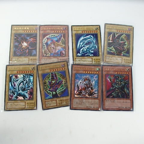 1円スタート 激レア 遊戯王 遊戯王カード OCG キラカードのみ 1円スタート 激レア 遊戯王 遊戯王カード OCG キラカードのみ