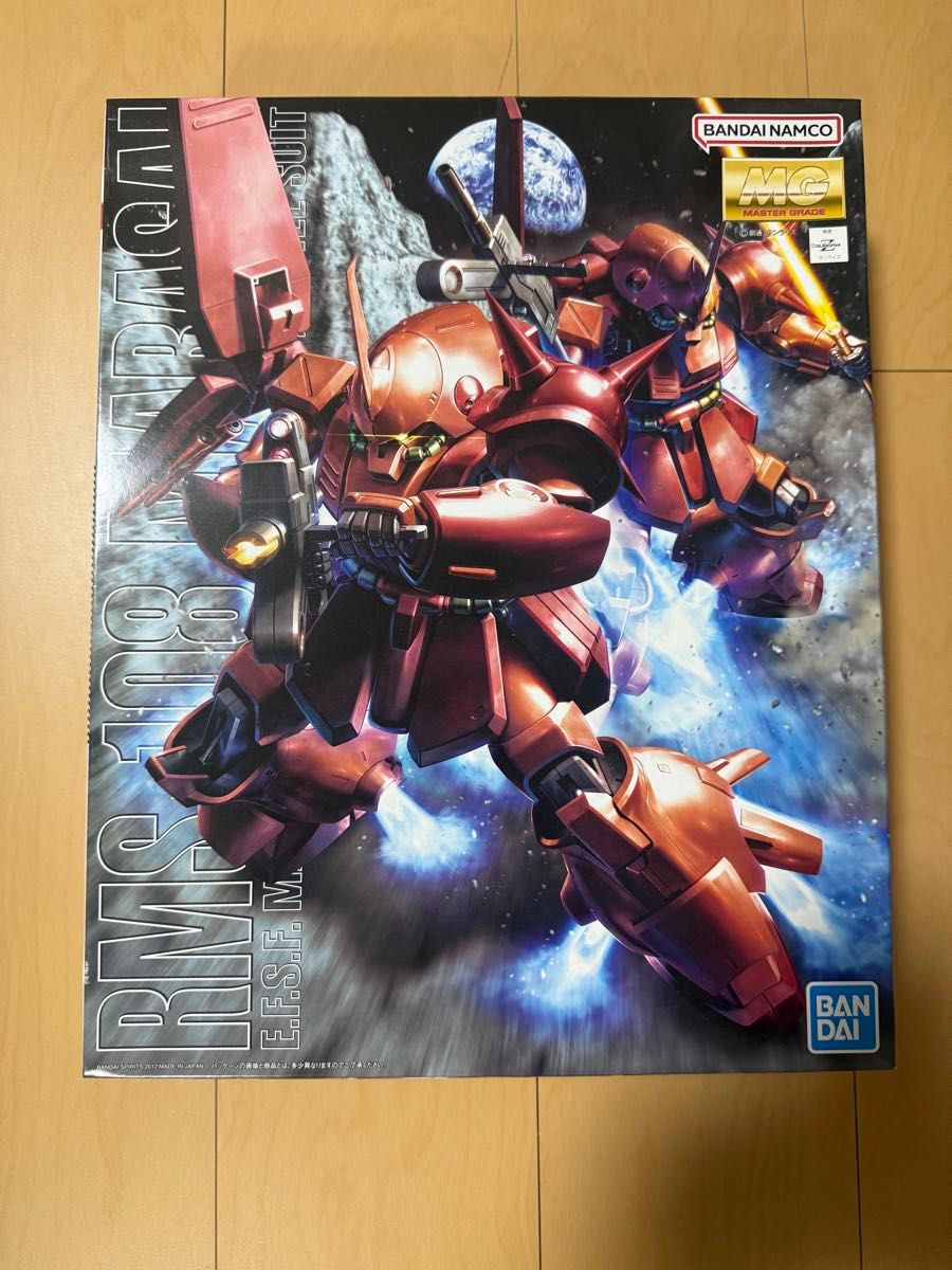 RMS-108 マラサイ (1/100スケール MG Zガンダム 機動戦士Z RMS-108 マラサイ (1/100スケール MG Zガンダム 機動戦士Z