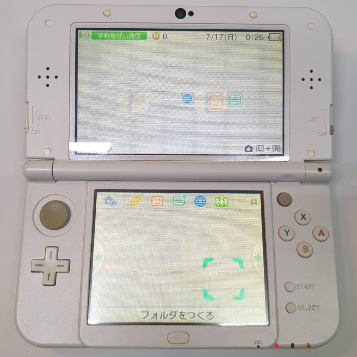 偽トロキャプチャー付き Newニンテンドー3DS LL ホワイト|Yahoo 偽トロキャプチャー付き Newニンテンドー3DS LL ホワイト|Yahoo
