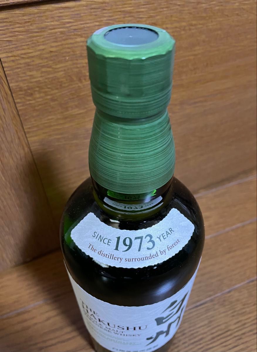 サントリー 白州 シングルモルト ウイスキー 700ml|Yahoo サントリー 白州 シングルモルト ウイスキー 700ml|Yahoo