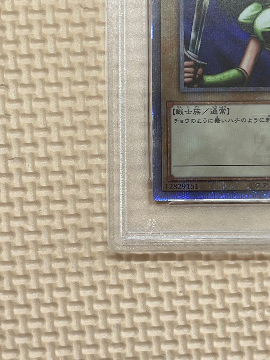 遊戯王 女剣士カナン 25th SE PSA10|Yahoo!フリマ(旧PayPay 遊戯王 女剣士カナン 25th SE PSA10|Yahoo!フリマ(旧PayPay