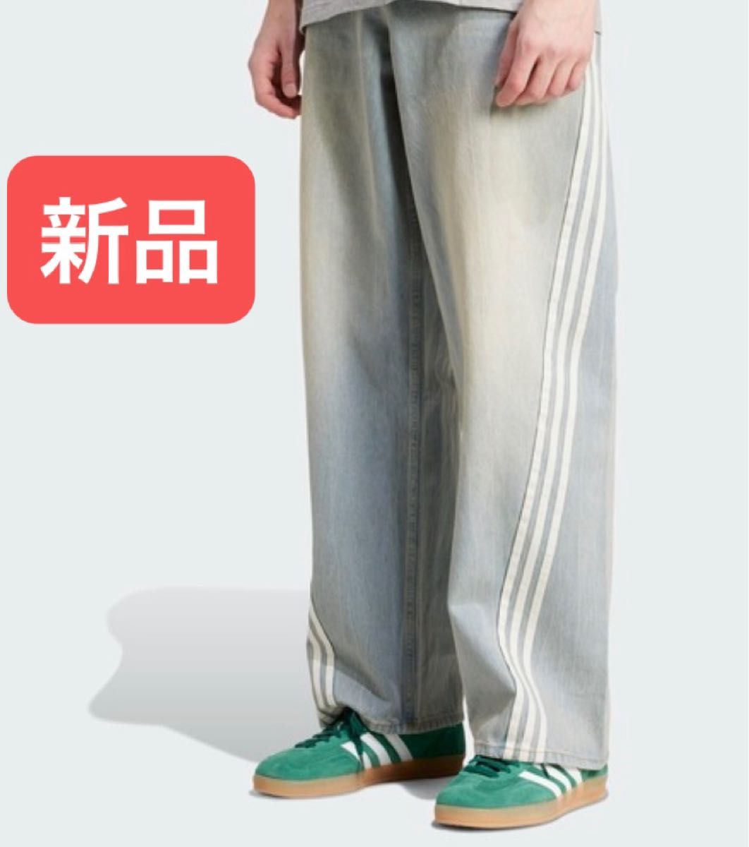 新品 adidas Adilenium シーズン3 ルーズフィット デニム パンツ 新品 adidas Adilenium シーズン3 ルーズフィット デニム パンツ