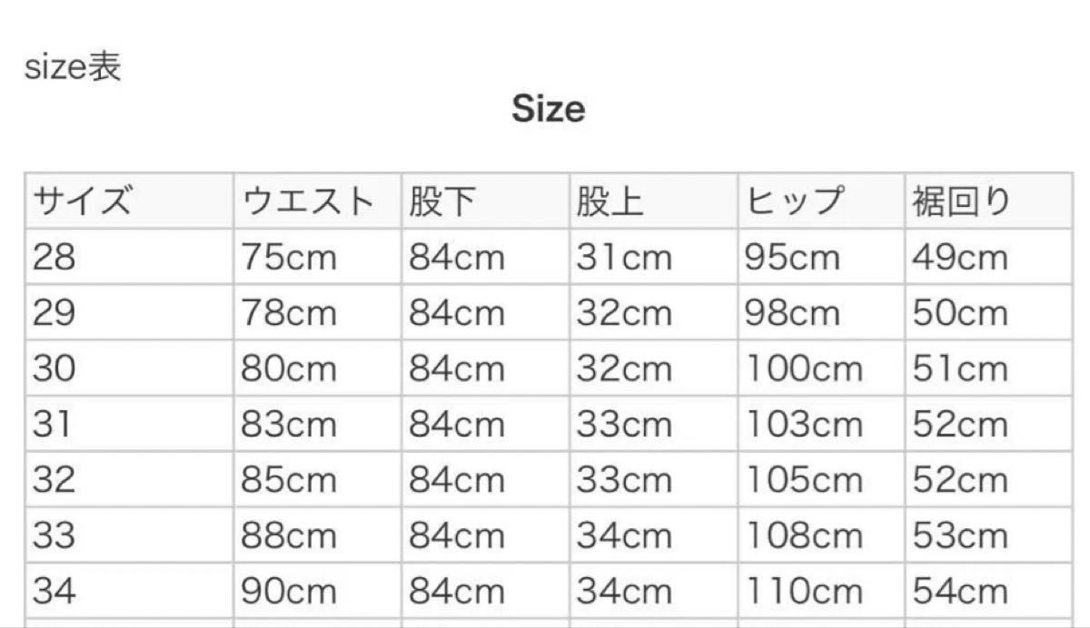 新品 adidas Adilenium シーズン3 ルーズフィット デニム パンツ 新品 adidas Adilenium シーズン3 ルーズフィット デニム パンツ
