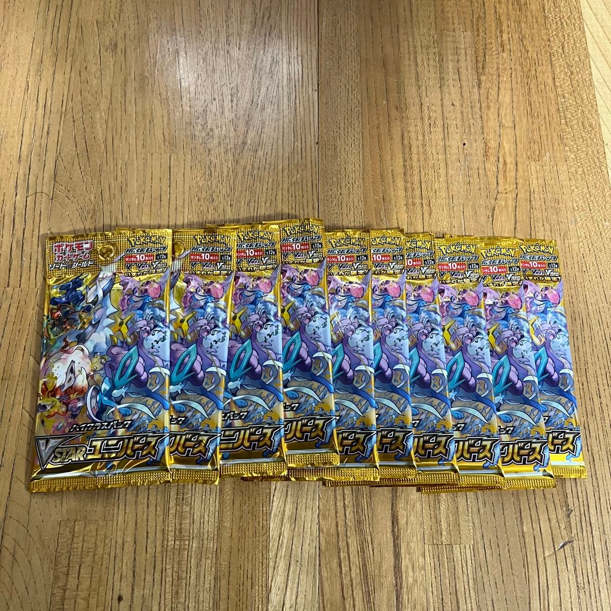 ポケモンカード vスターユニバース 10パック ポケカ|Yahoo ポケモンカード vスターユニバース 10パック ポケカ|Yahoo