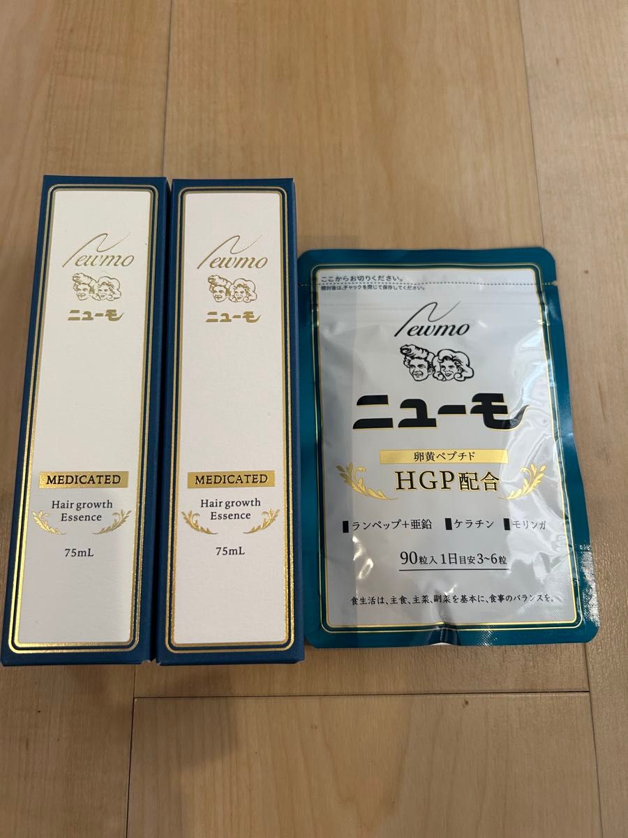 薬用育毛剤ニューモ|Yahoo!フリマ(旧PayPayフリマ) 薬用育毛剤ニューモ|Yahoo!フリマ(旧PayPayフリマ)