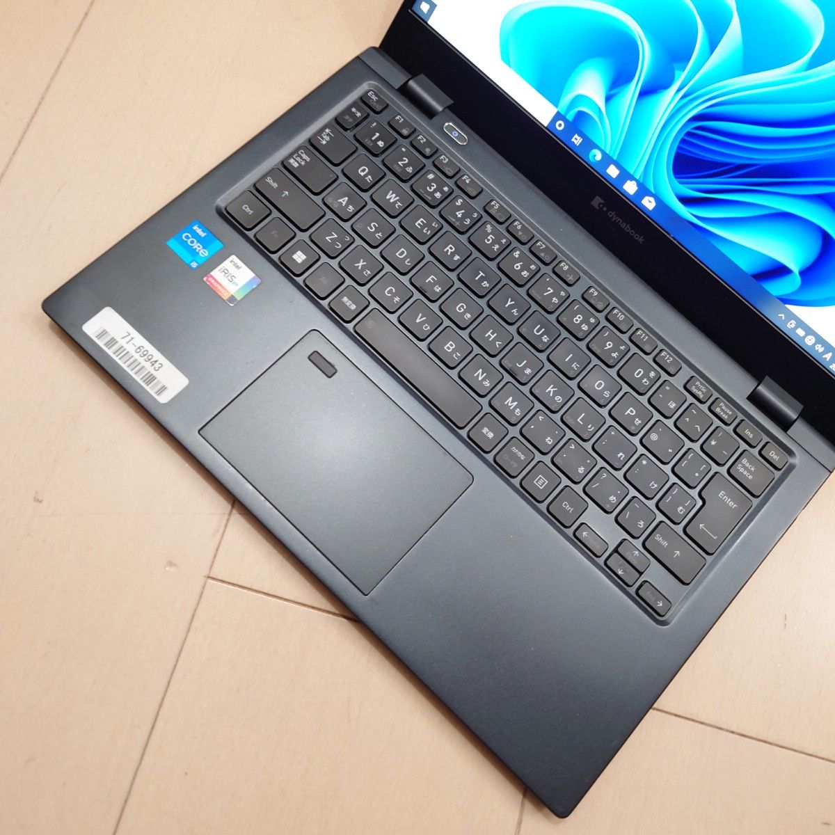 良好 Dynabook 超軽量 G83/HS 11世代i5 1135g7 16GB 512GB 77 良好 Dynabook 超軽量 G83/HS 11世代i5 1135g7 16GB 512GB 77