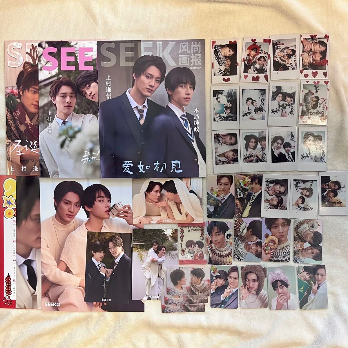 未成年 SEEK 中国雑誌 本島純政 上村謙信 KENSHIN ONE N' ONLY 未成年 SEEK 中国雑誌 本島純政 上村謙信 KENSHIN ONE N' ONLY