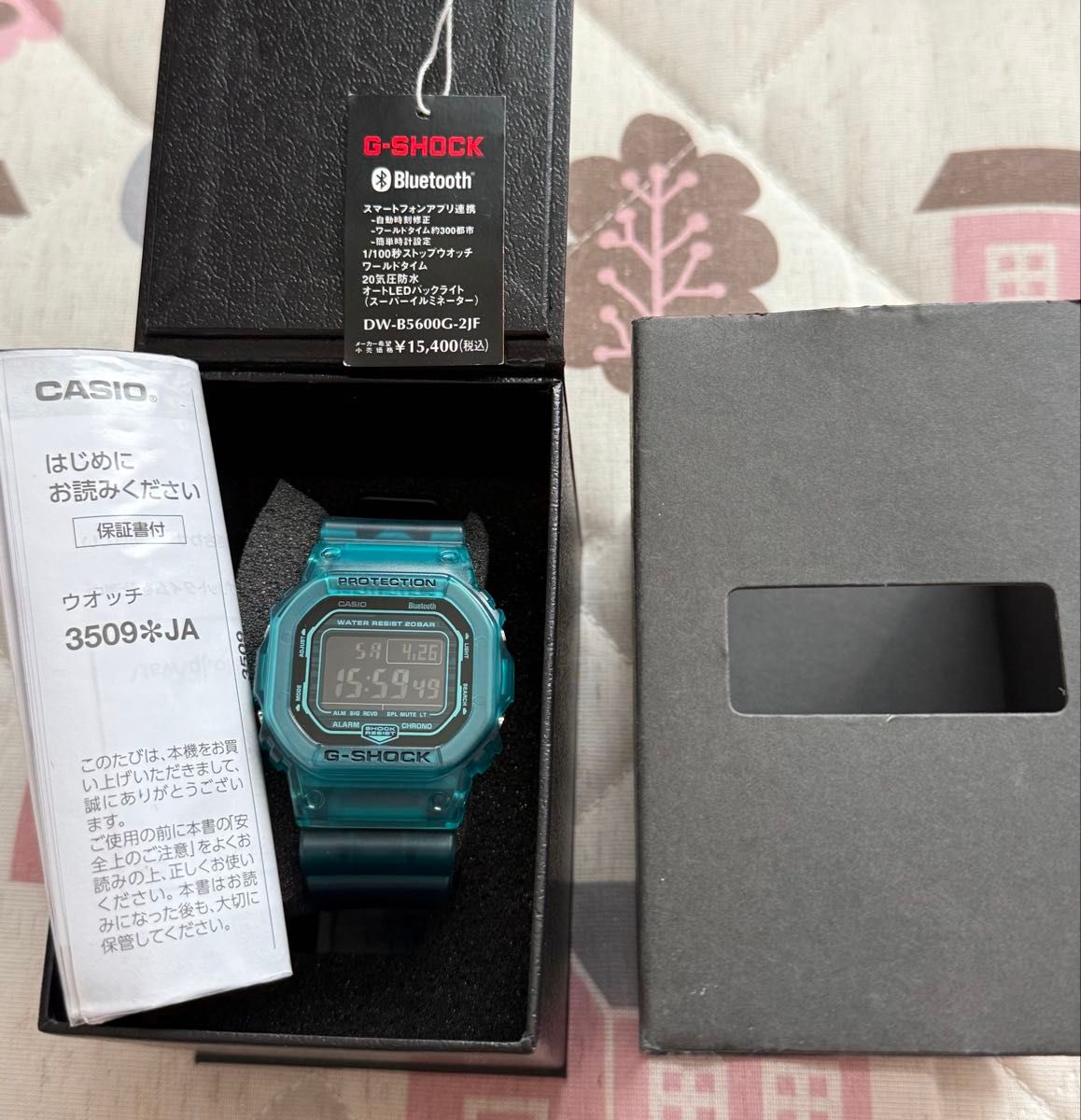 G-SHOCK DW-B5600スケルトンターコイズブルーBluetooth対応 G-SHOCK DW-B5600スケルトンターコイズブルーBluetooth対応