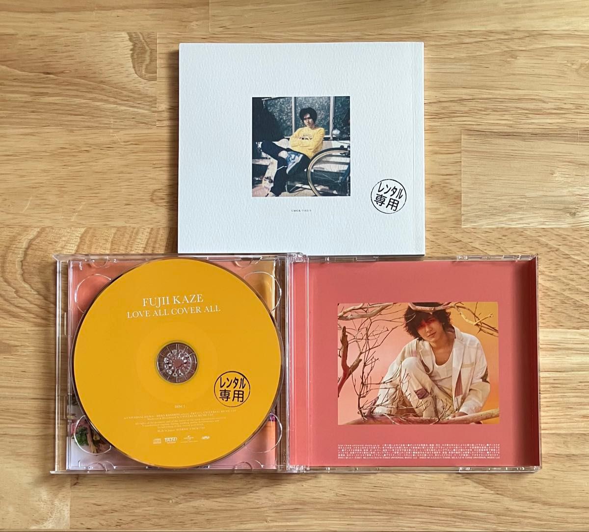 藤井風 1stアルバム/2ndアルバム CD|Yahoo!フリマ(旧PayPay 藤井風 1stアルバム/2ndアルバム CD|Yahoo!フリマ(旧PayPay