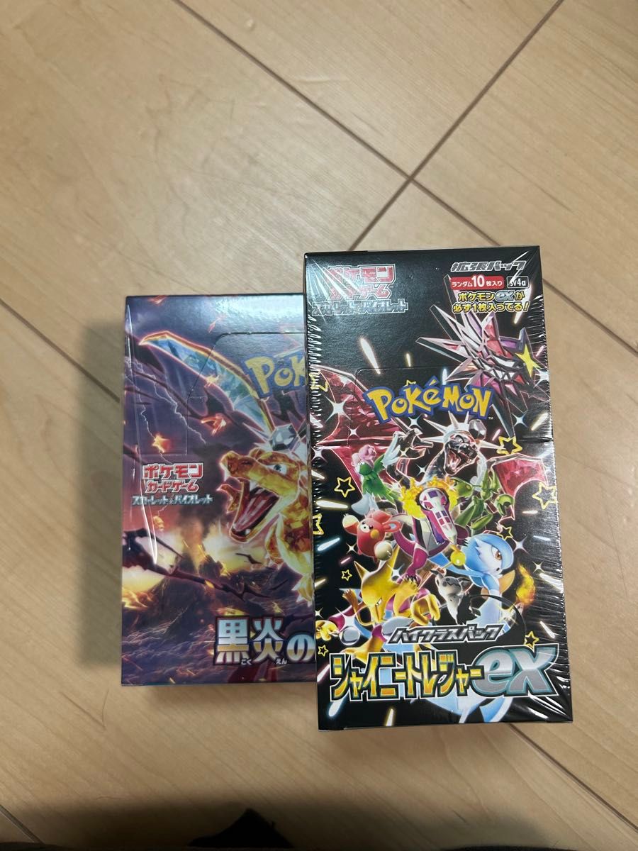 黒炎の支配者 シャイニートレジャーex BOX セット シュリンク 黒炎の支配者 シャイニートレジャーex BOX セット シュリンク