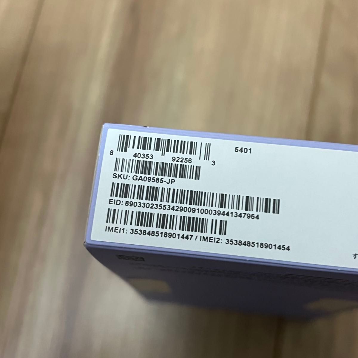 新品未開封 Google Pixel 9a Iris 256GB SIMフリー Google公式 新品未開封 Google Pixel 9a Iris 256GB SIMフリー Google公式