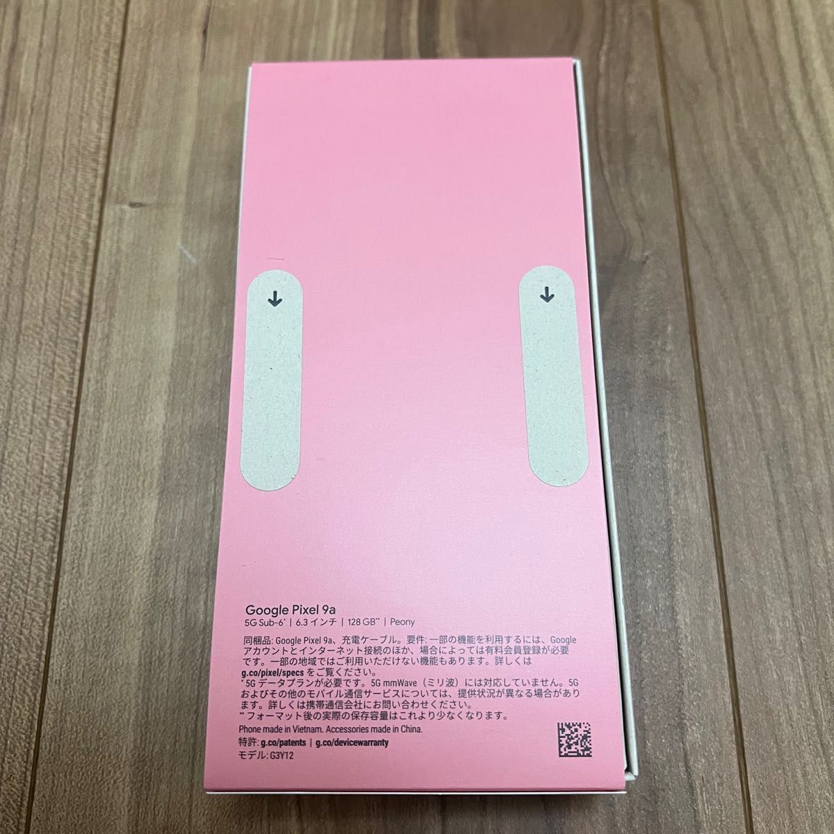 新品未開封 Google Pixel 9a Peony 128GB SIMフリー Google 新品未開封 Google Pixel 9a Peony 128GB SIMフリー Google