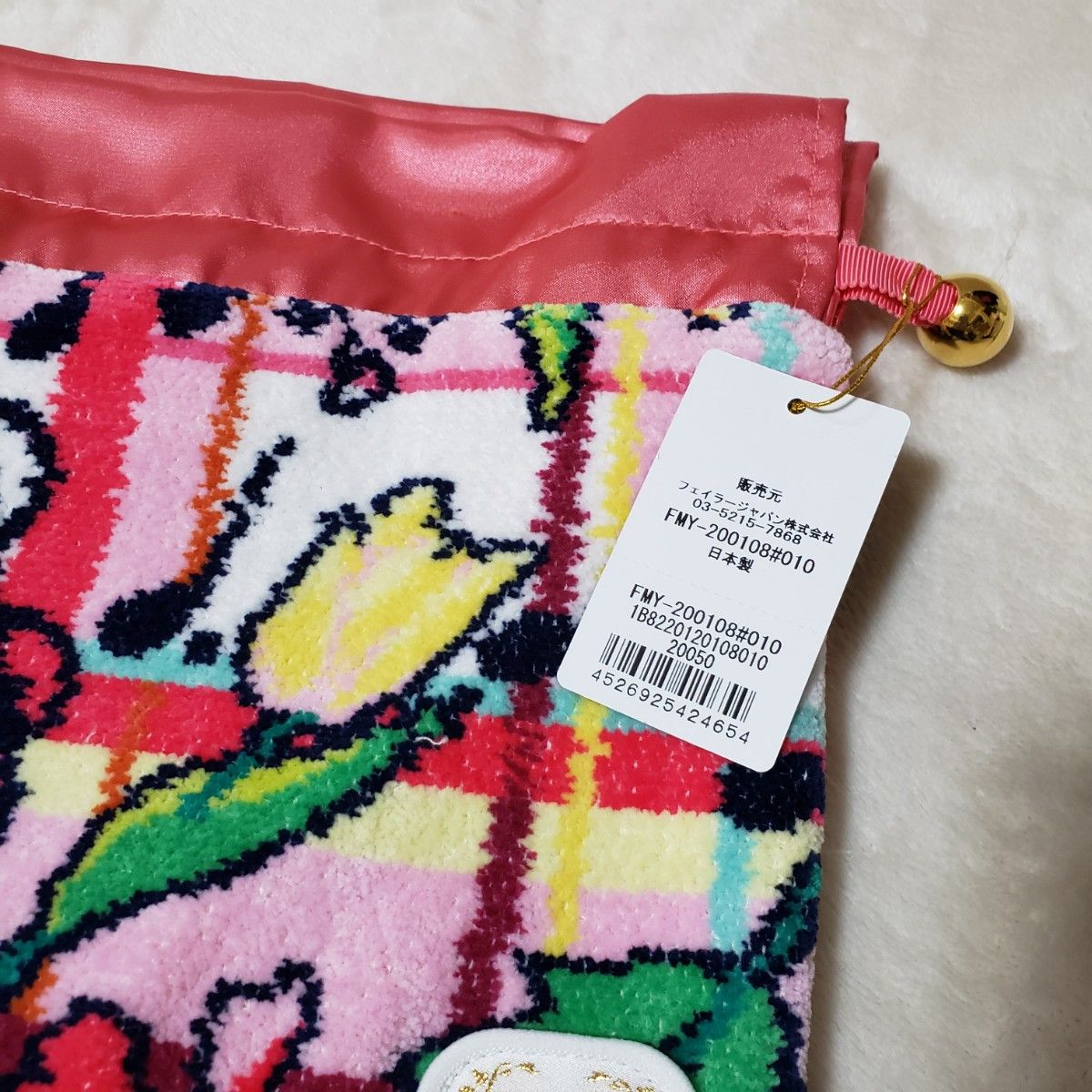 FEILER フェイラー 新品 巾着 ポーチ チェスティ ANA コラボ FEILER フェイラー 新品 巾着 ポーチ チェスティ ANA コラボ