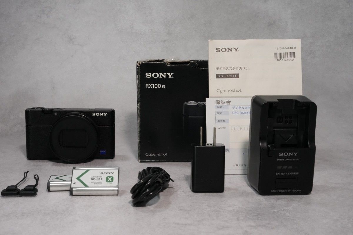 SONY RX100VII(DSC-RX100M7) バッテリー2個|Yahoo!フリマ(旧 SONY RX100VII(DSC-RX100M7) バッテリー2個|Yahoo!フリマ(旧