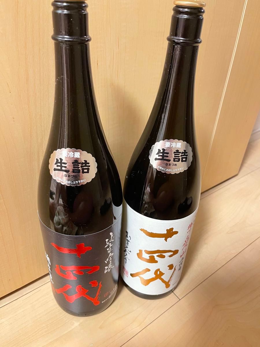 日本酒十四代 酒未来 純米吟醸 十四代 中取り 播州愛山 上緒白 日本酒十四代 酒未来 純米吟醸 十四代 中取り 播州愛山 上緒白