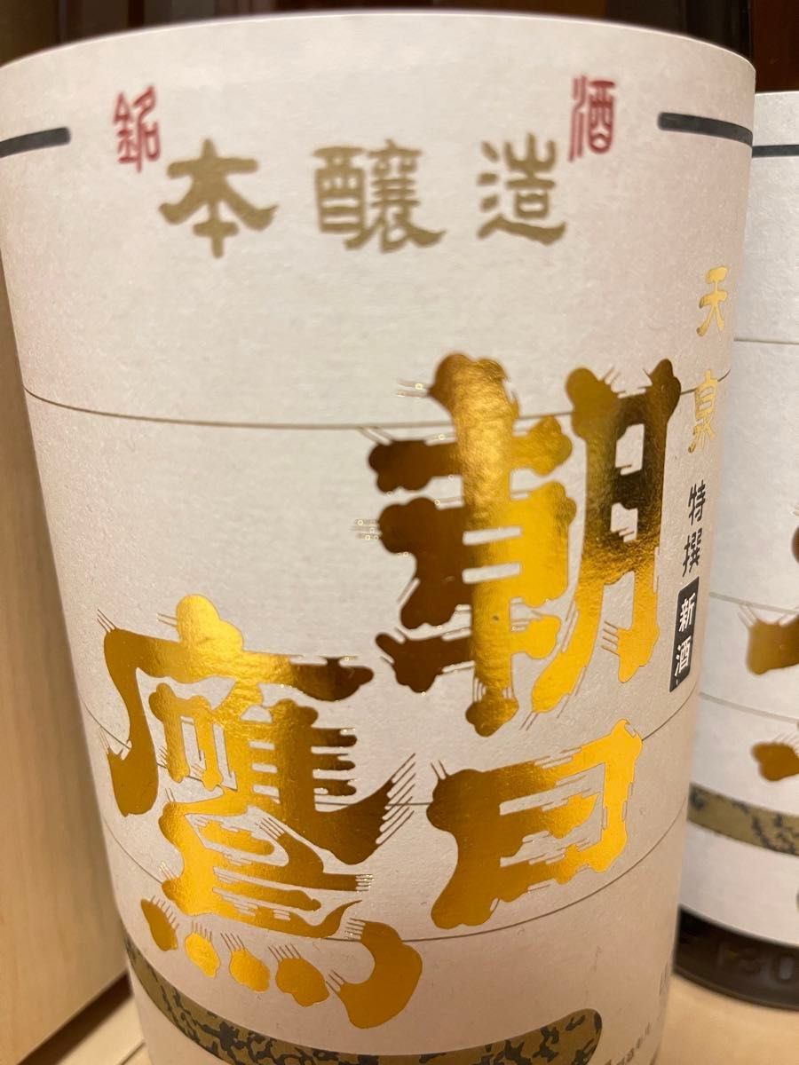 日本酒 特選 朝日鷹 新酒生貯蔵酒 一升瓶 2本セット 空瓶|Yahoo 日本酒 特選 朝日鷹 新酒生貯蔵酒 一升瓶 2本セット 空瓶|Yahoo