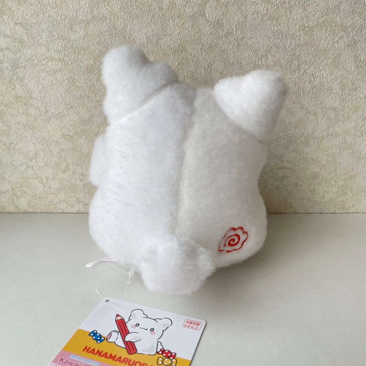 はなまるおばけ おやすみなさい ぬいぐるみ|Yahoo!フリマ(旧 はなまるおばけ おやすみなさい ぬいぐるみ|Yahoo!フリマ(旧