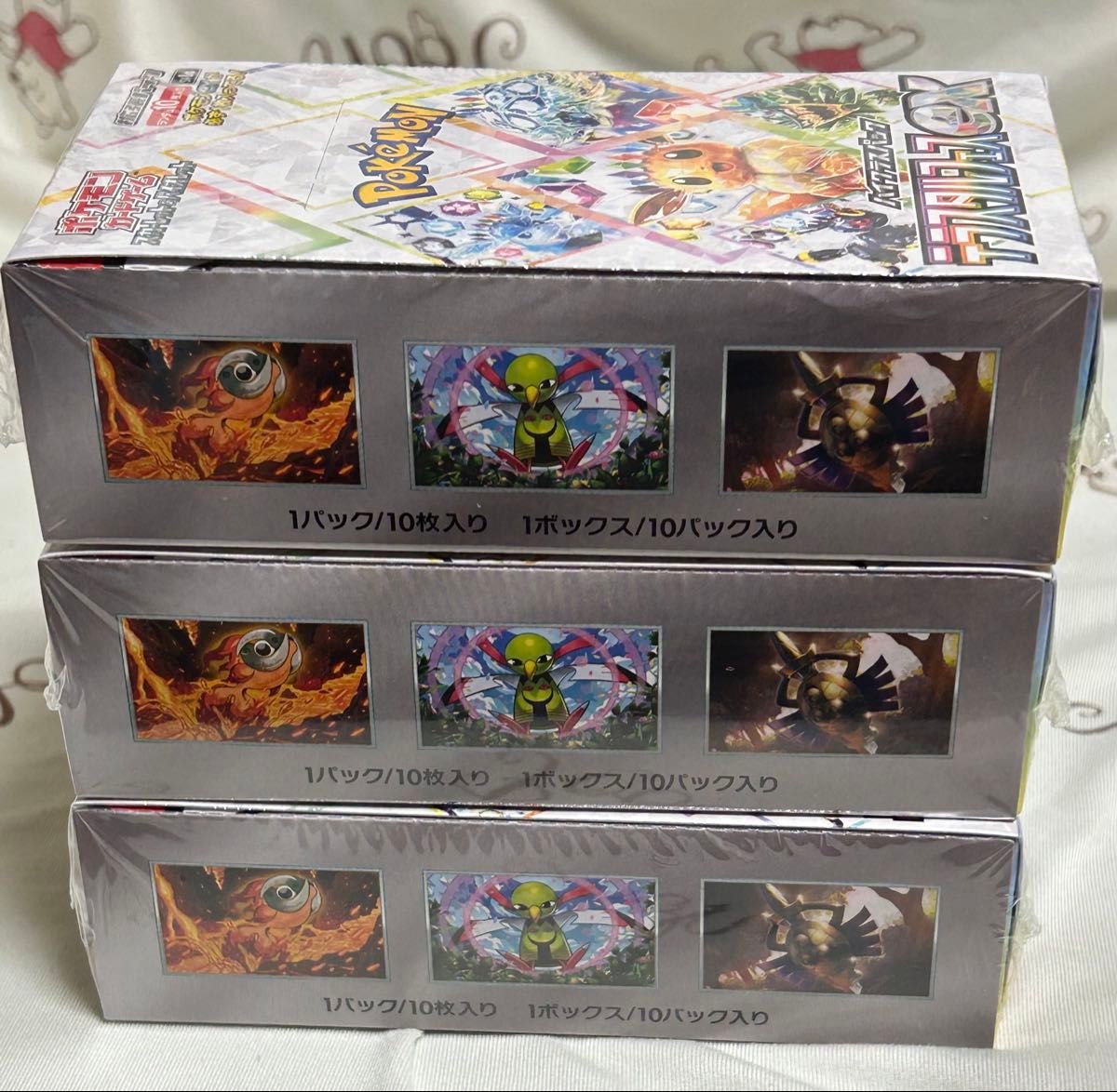 テラスタルフェスex 3BOX ポケモンカード シュリンク付|Yahoo テラスタルフェスex 3BOX ポケモンカード シュリンク付|Yahoo