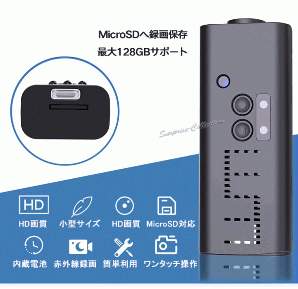 防犯カメラ ワイヤレス WiFi 常時(shí)録畫 SDカード録畫 ネットワークカメラ 動體検知 不可視赤外線 見守り リモート監(jiān)視 WK13◆