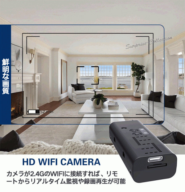 防犯カメラ ワイヤレス WiFi 常時(shí)録畫 SDカード録畫 ネットワークカメラ 動體検知 不可視赤外線 見守り リモート監(jiān)視 WK13◆