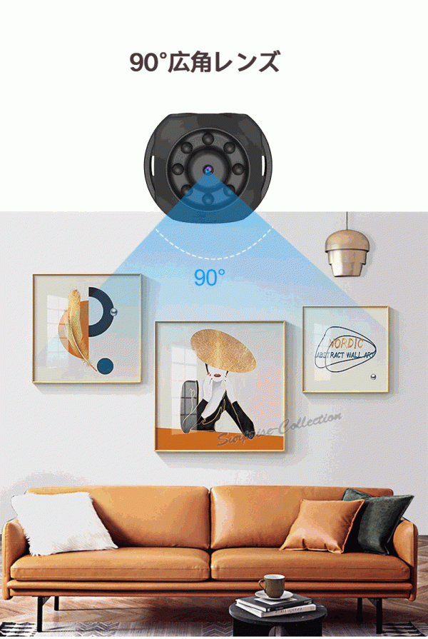 防犯カメラ WiFi 常時録畫 SDカード録畫 ネットワークカメラ 動體検知 不可視赤外線 見守り リモート監(jiān)視 WK10◆