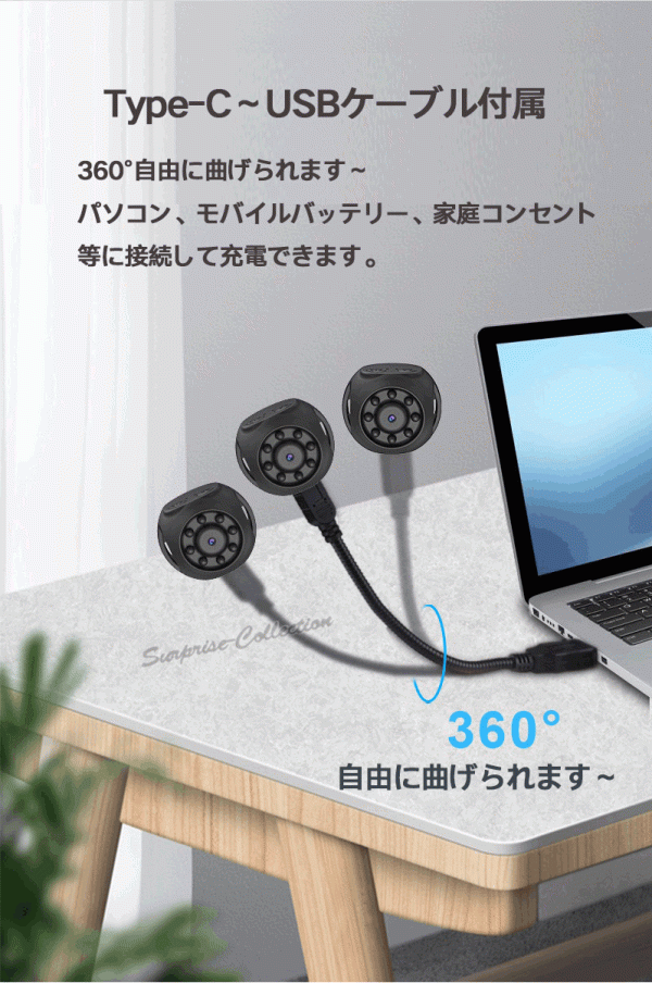 防犯カメラ WiFi 常時録畫 SDカード録畫 ネットワークカメラ 動體検知 不可視赤外線 見守り リモート監(jiān)視 WK10◆