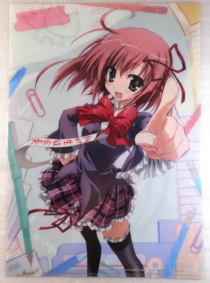 Yahoo!オークション - 桜野くりむ 紅葉知弦 生徒会の一存 Yahoo!オークション - 桜野くりむ 紅葉知弦 生徒会の一存