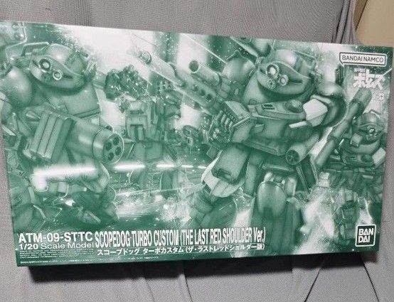 プレミアムバンダイ製 1/20scale 装甲騎兵ボトムズ スコープ プレミアムバンダイ製 1/20scale 装甲騎兵ボトムズ スコープ