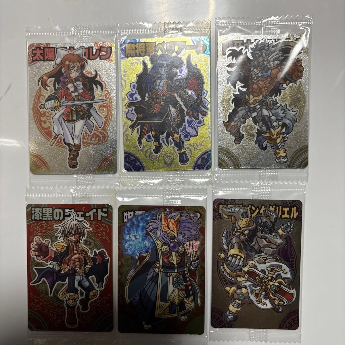 神羅万象チョコカード まとめ売り|Yahoo!フリマ(旧PayPayフリマ) 神羅万象チョコカード まとめ売り|Yahoo!フリマ(旧PayPayフリマ)