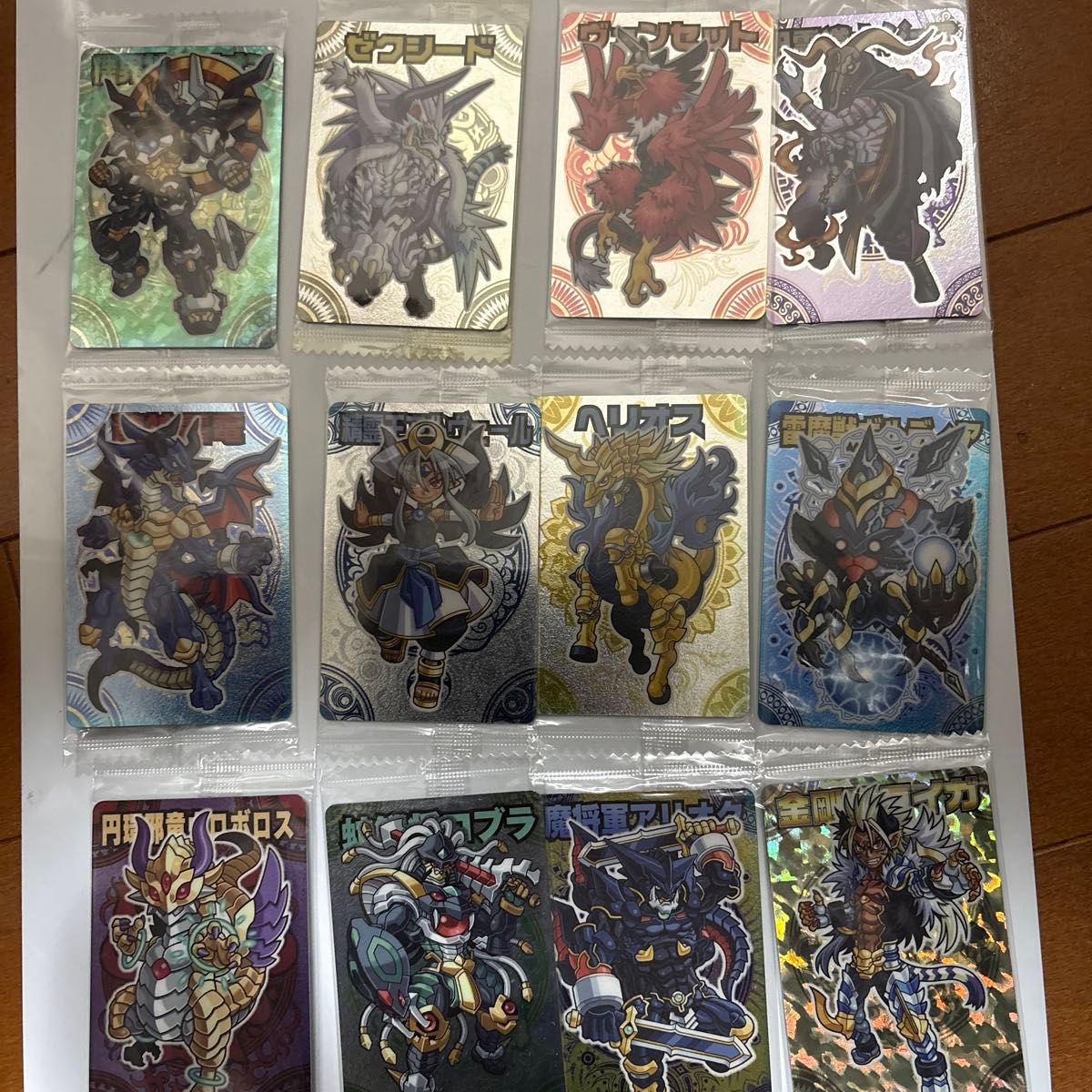 神羅万象チョコカード まとめ売り|Yahoo!フリマ(旧PayPayフリマ) 神羅万象チョコカード まとめ売り|Yahoo!フリマ(旧PayPayフリマ)