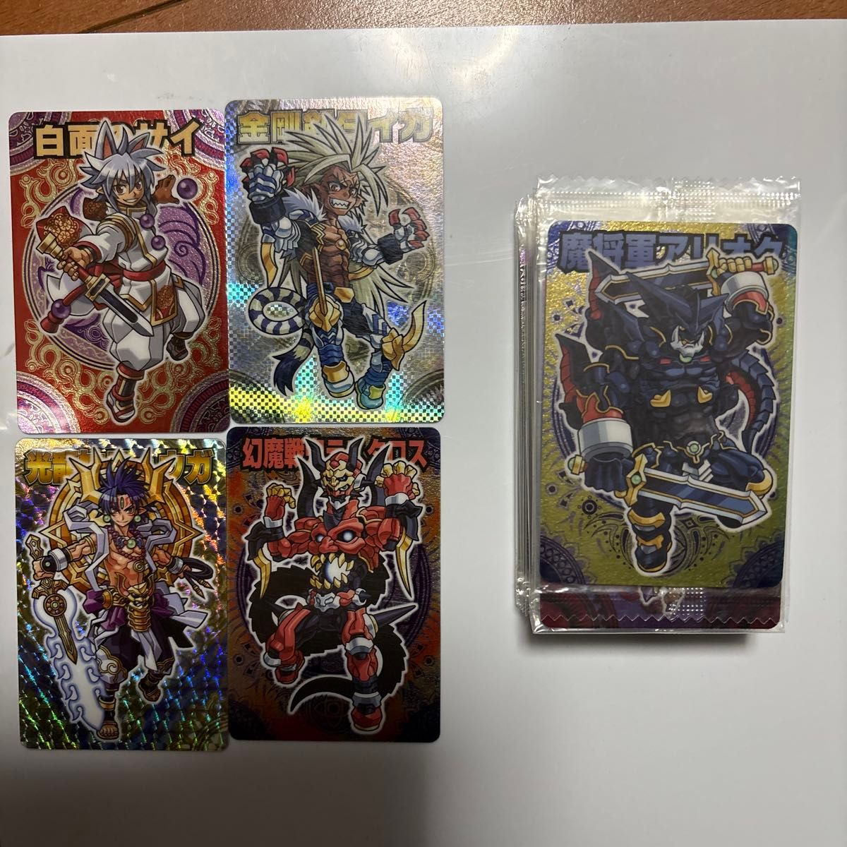 神羅万象チョコカード まとめ売り|Yahoo!フリマ(旧PayPayフリマ) 神羅万象チョコカード まとめ売り|Yahoo!フリマ(旧PayPayフリマ)