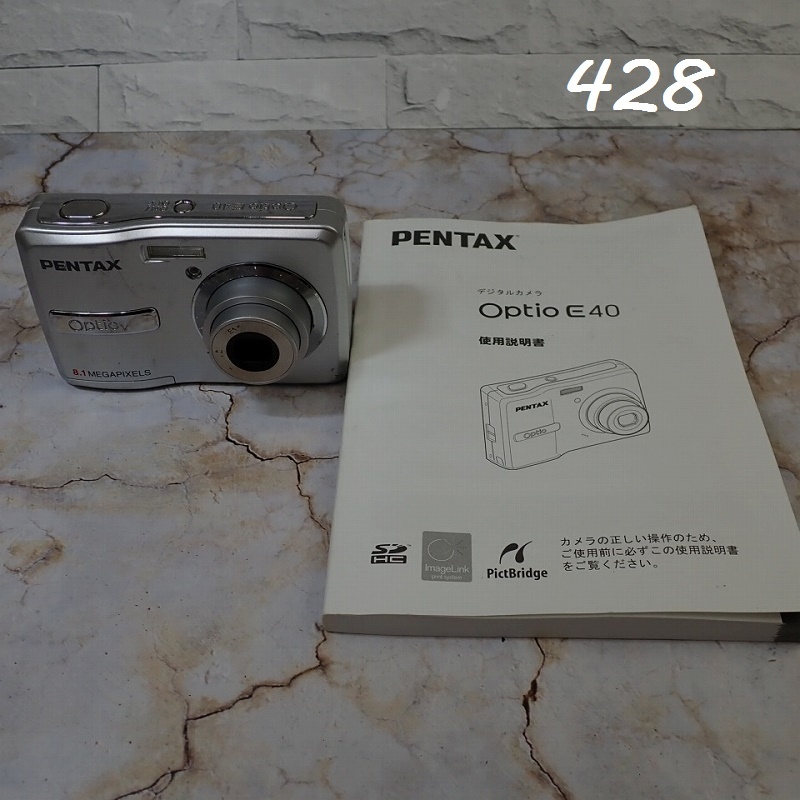リコー PENTAX Optio E40 シルバー コンデジ デジカメ 電池式 リコー PENTAX Optio E40 シルバー コンデジ デジカメ 電池式
