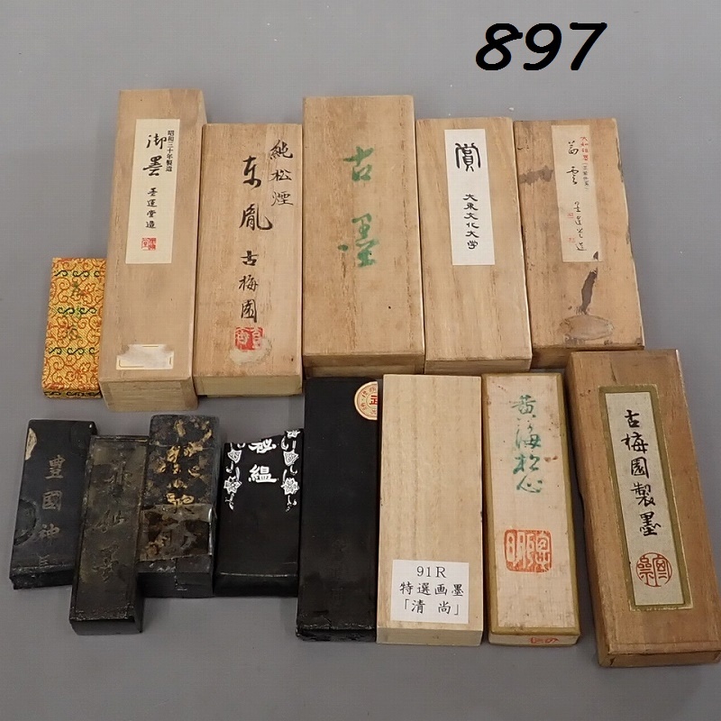□FK-897 古墨 古梅園 色々まとめ 202504222(書)|売買された □FK-897 古墨 古梅園 色々まとめ 202504222(書)|売買された