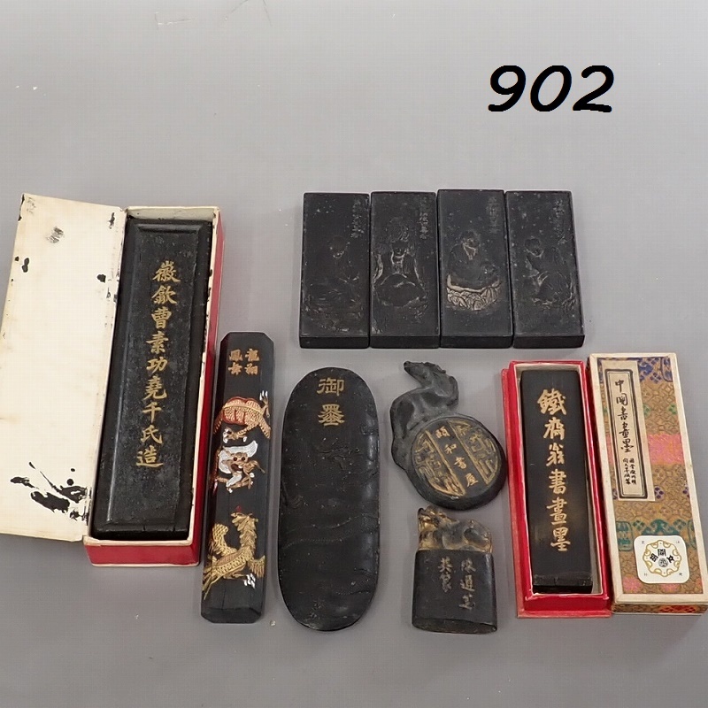 □FK-902 中国古墨 ほぼ未使用 まとめ売り 202504222(書)|売買 □FK-902 中国古墨 ほぼ未使用 まとめ売り 202504222(書)|売買