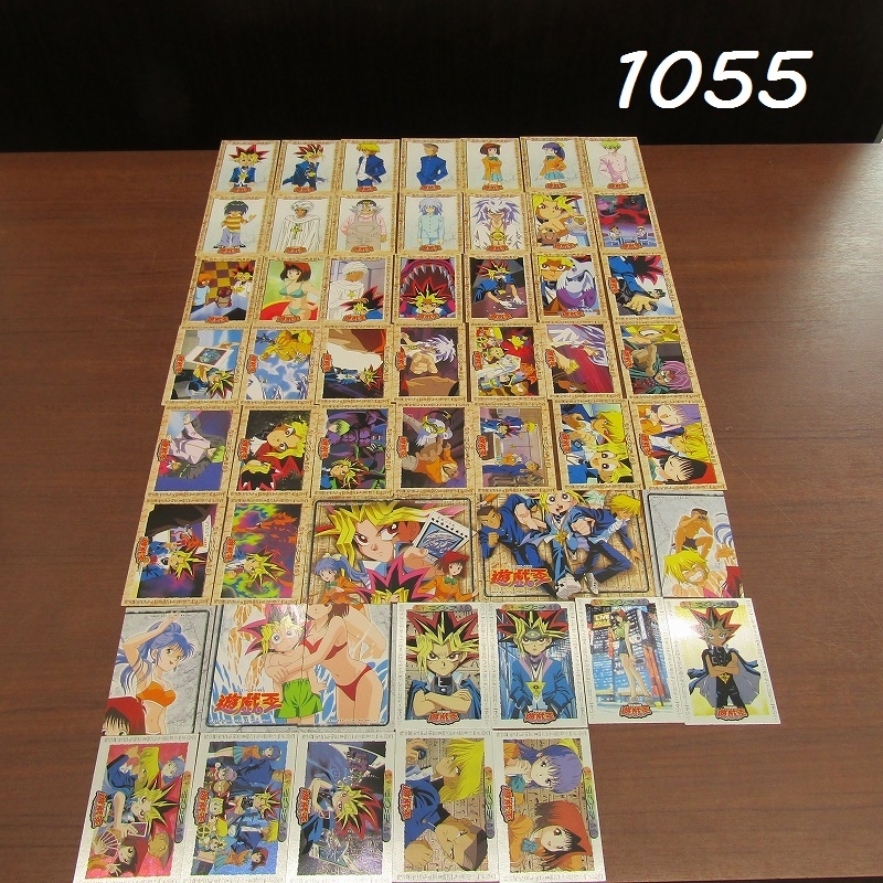 アマダ　PP スペシャルカード 10枚　ドラゴンボールカードダス Amazon.co.jp: ドラゴンボール Z アマダ PPカード パート22 キラ