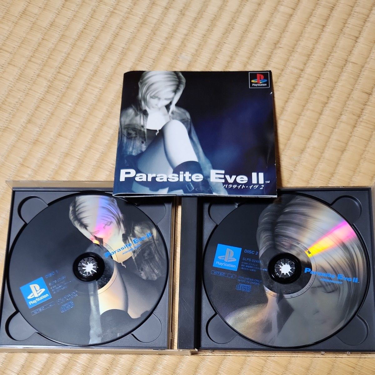 PS】ソフト パラサイト・イヴ2 Parasite Eve Ⅱ SQUARE PS】ソフト パラサイト・イヴ2 Parasite Eve Ⅱ SQUARE