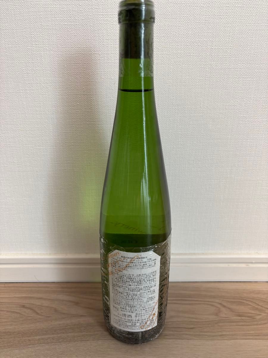 ソガペールエフィス リア サケ ナチュレル 2024 750ml|Yahoo ソガペールエフィス リア サケ ナチュレル 2024 750ml|Yahoo