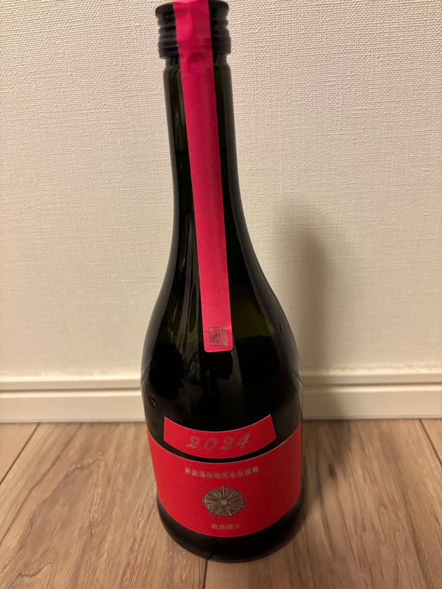 新政 カラーズ コスモス 2024 日本酒【2025年3月製造】 720ml 新政 カラーズ コスモス 2024 日本酒【2025年3月製造】 720ml
