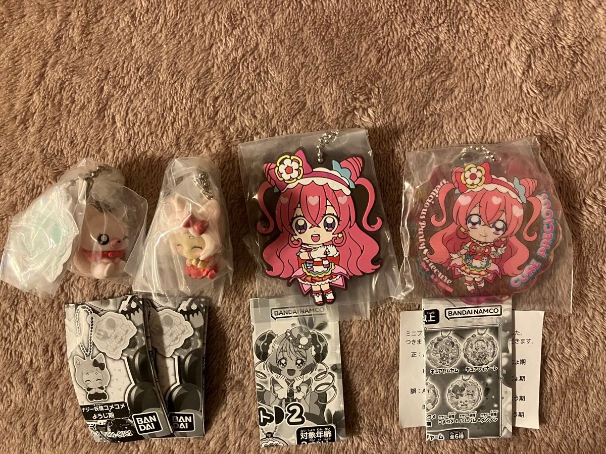 デリシャスパーティ プリキュア コメコメ・キュアプレシャス 計4 デリシャスパーティ プリキュア コメコメ・キュアプレシャス 計4