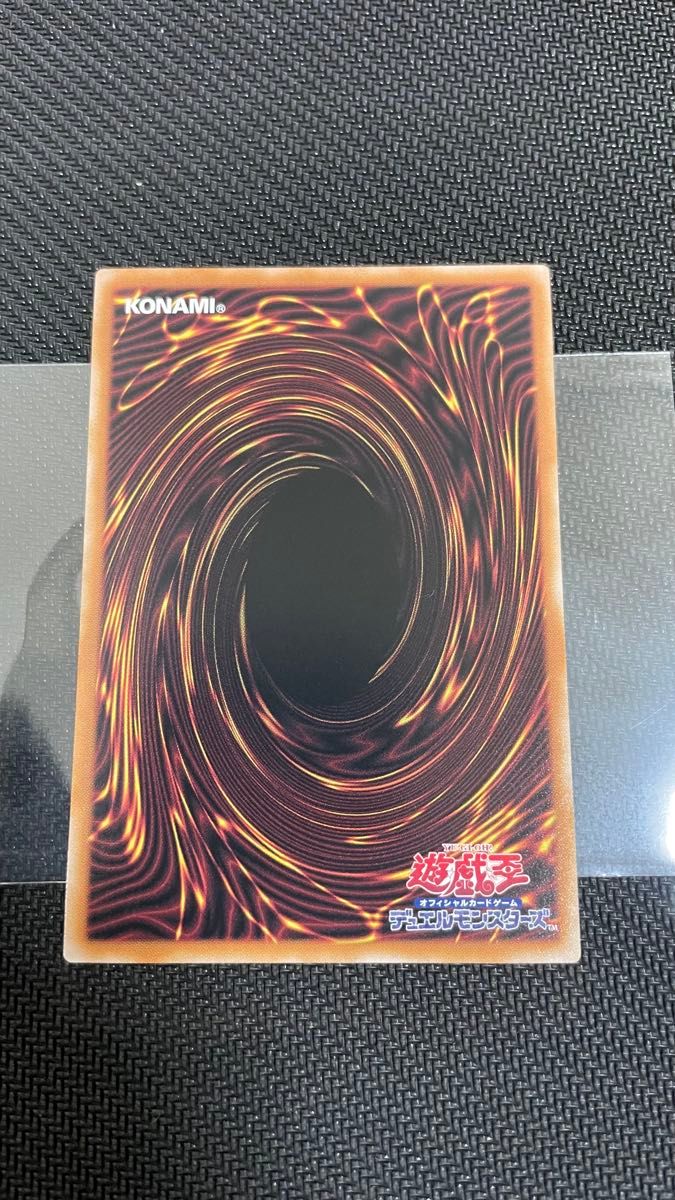 未使用】遊戯王 神の通告 25thシク クオシク クォーター 未使用】遊戯王 神の通告 25thシク クオシク クォーター