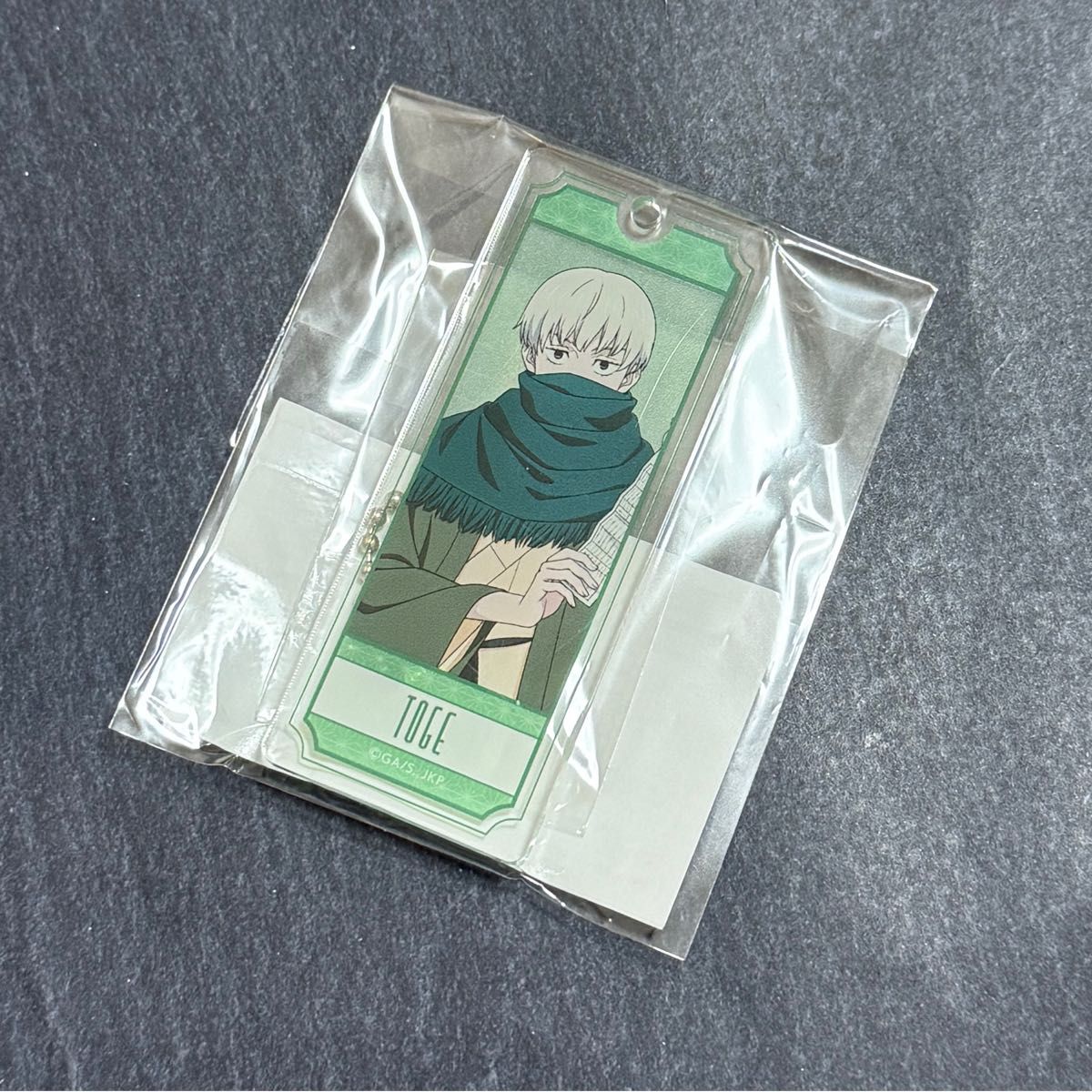 呪術廻戦 まるくじ 和装すたいる 中吉05 アクリルキーホルダー 呪術廻戦 まるくじ 和装すたいる 中吉05 アクリルキーホルダー